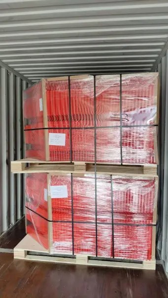 DZ75 packed